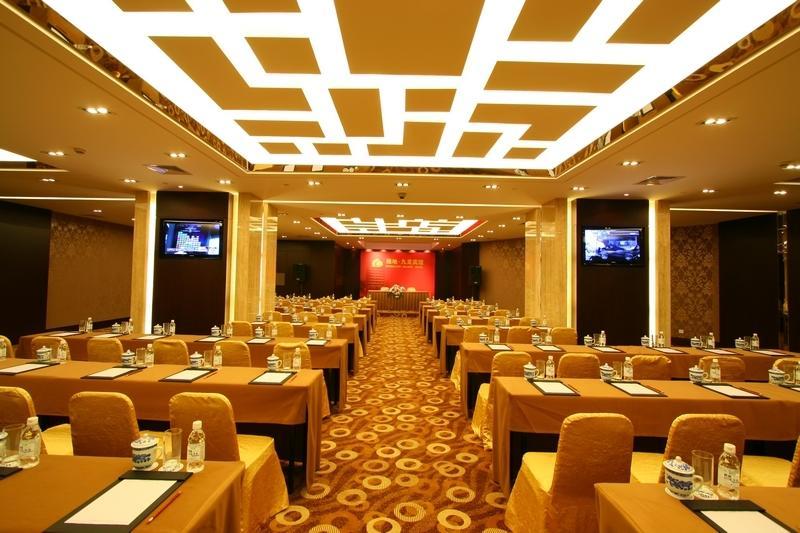 Sofitel Shanghai North Bund Extérieur photo