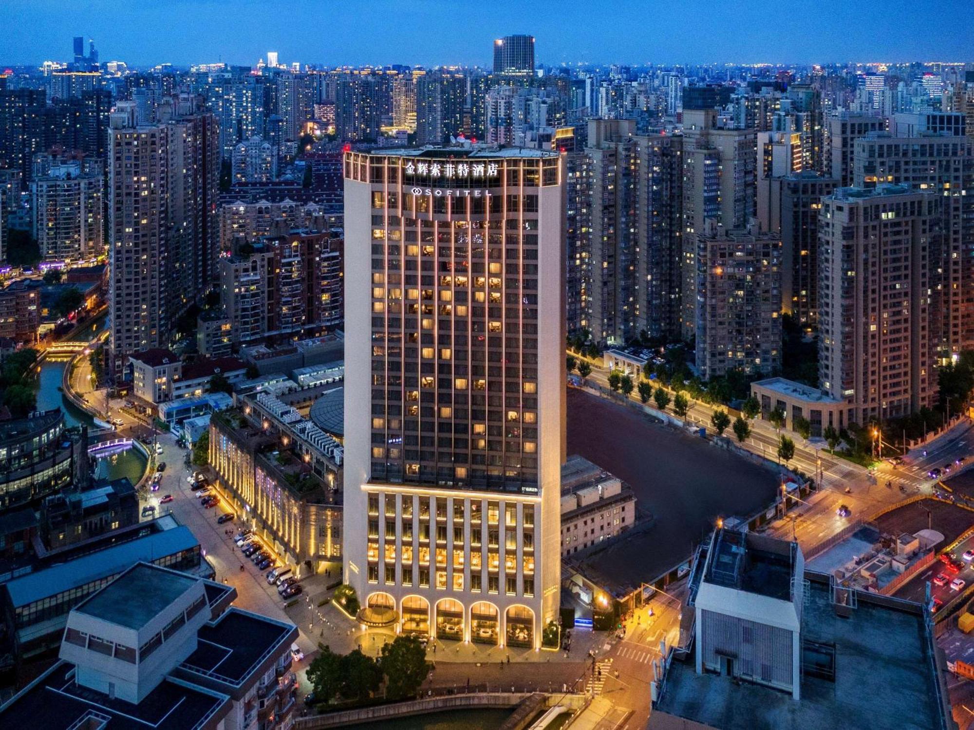 Sofitel Shanghai North Bund Extérieur photo